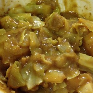 カレーフレークで　「牛挽き肉とキャベツのカレー」